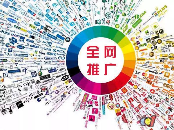 聊城传统企业进行网络营销需要注意的几个基础策略